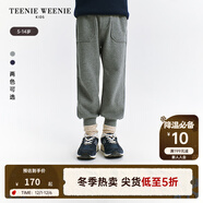 Teenie Weenie  Kids小熊童裝秋冬季款男童時(shí)尚百搭束腳運動(dòng)褲衛褲 花灰色 120 cm