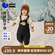 迷你巴拉【三防羽絨褲】男女童秋冬新款褲子保暖羽絨背帶褲 黑色90001 90