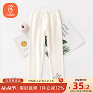 貝瑞加（Babyprints）女童打底褲兒童褲子女寶寶彈力長(cháng)褲女孩春秋底褲木耳邊 白130