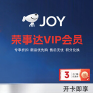 榮事達養生壺鈦全玻璃多功能全自動(dòng)煮茶器燉煮壺一體二合一小型全自動(dòng)恒溫壺保溫1.5L辦公室2L電熱燒水壺 加入會(huì )員，領(lǐng)尊享優(yōu)惠券 2L