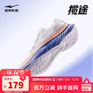 鴻星爾克運動(dòng)鞋女公園跑鞋吾行減震跑鞋女子耐磨跑步鞋52124303148