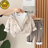 G.duck嬰兒冬季棉衣套裝2025新男童天鵝絨加厚衛衣三件套嬰兒棉衣童裝 卡其色_WX小熊棉衣三件套 90 cm