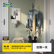 宜家（IKEA）ALGANAS艾佳奈斯衣帽架鞋架臥室落地立式掛衣架衣服架學(xué)生宿舍 淺藍色衣帽架