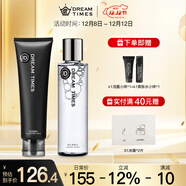 Dreamtimes K1夢(mèng)幻三部曲男祛痘洗面奶水乳套裝控油補水保濕男士爽膚水護膚 k1潔面乳+k1爽膚水