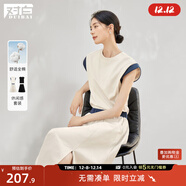 對白舒適純棉撞色連衣裙套裝女夏季2025新款上衣A字裙休閑兩件套 米杏色 M