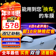 瑞盾（RUIDUN）汽車(chē)貼膜 車(chē)膜 汽車(chē)膜隔熱防爆防曬太陽(yáng)膜前擋風(fēng)玻璃膜黑色隱私膜 RD70冰藍前擋+RD50中黑側后 全車(chē)膜都有