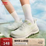 李寧eazgo易適FLEX丨休閑慢跑鞋女鞋25新款舒適回彈運動(dòng)鞋ARSV020