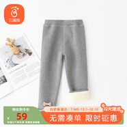貝瑞加（Babyprints）兒童打底褲冬季寶寶加絨棉褲女孩加厚百搭長(cháng)褲保暖褲子 淺灰150