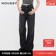 moussy 女裝新品休閑風(fēng)水洗抓紋毛邊直筒牛仔褲010HS611-0680 020黑色 M