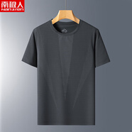 南極人（Nanjiren）運動(dòng)套裝男士新款夏季休閑寬松速干短袖t恤冰絲長(cháng)褲子跑步薄 8901灰色 L