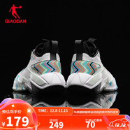 喬丹QIAODAN籃球鞋破影2代秋季新款減震球鞋高幫籃球鞋戰靴 喬丹白青檸綠 41