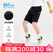 361°童裝男女童梭織五分褲夏季新款小中大童運動(dòng)褲男童短褲 經(jīng)典黑1702A 160