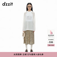 DZZIT地素半身裙春秋豹紋設計游獵靈感裙子女 土黃色 XS