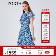 PORTS寶姿春夏新品女裝短袖長(cháng)連衣裙LM8D107MPS167 霧霾藍印花 S 4