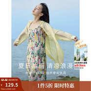 茵曼（INMAN）波西米亞吊帶油畫(huà)連衣裙女2025夏季新款度假裙子 石榴黃 M