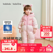 巴拉巴拉童裝嬰兒連體衣羽絨服假兩件寶寶衣服冬裝外出男童女童保暖厚時(shí)尚 粉色小貓-白鴨絨 208425120217 90 cm-充絨量107g