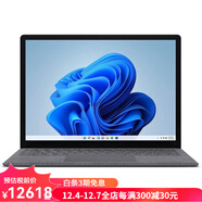 微軟 Surface Laptop 4筆記本電腦13.5英寸觸摸屏Win 256GB