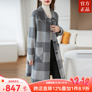 ZXEGI高端早秋女裝外套2025年新款毛呢大衣女中長(cháng)款零羊絨大衣100%羊毛 灰格子 M