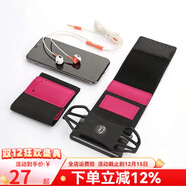 邁路士（Maleroads） 手機可拆卸跑步臂包運動(dòng)騎行裝備臂套男女蘋(píng)果滴滴代駕通用腕帶 玫紅色-二合一手臂/腕帶