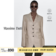 Massimo Dutti折扣季2025年女裝 氣質(zhì)優(yōu)雅智性通勤OL風(fēng)西裝外套 06051864 淺棕色 XS (34) (CN 165/80A)