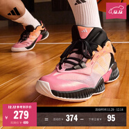 adidas「千絲甲」Pro Ventilate團隊款緩震實(shí)戰籃球鞋男阿迪達斯 祈福粉/淡橙黃/黑色(推薦腳型偏胖選大半碼)   39