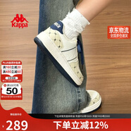 卡帕（Kappa）女鞋冬季2025新款增高小白鞋子女款休閑運動(dòng)板鞋女潮鞋 芭蕉綠 36