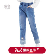 Hello Kitty凱蒂貓女童牛仔褲兒童褲子秋冬裝新款中大童春秋休閑長(cháng)褲洋氣童裝 藍色 140