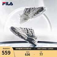 FILA斐樂(lè )女鞋跑步鞋火星二代復古老爹鞋運動(dòng)鞋休閑慢跑鞋MARS Ⅱ 微白/雨霧灰-WA-F12W141116F  38