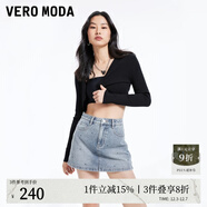 VEROMODA牛仔短褲女2025秋冬新款街頭風(fēng)A版高腰短款水鉆哥特風(fēng)腰牌裙褲 牛仔藍色 M