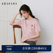 詩(shī)凡黎涼感天絲老錢(qián)萊賽爾POLO絞花針織衫25夏新薄圓領(lǐng)短袖開(kāi)衫女 【短袖圓領(lǐng)套頭】粉色 M