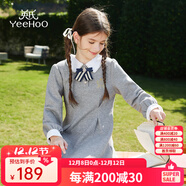 英氏（YEEHOO）女童連衣裙兒童裙子秋季新款淑女娃娃領(lǐng)公主長(cháng)裙中大童裝洋氣秋裝 魔法藥水 花灰 150