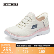 斯凱奇（Skechers）閃穿鞋女鞋秋季懶人一腳蹬健步鞋舒適軟底運動(dòng)跑步鞋150123