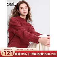 百圖betu女裝冬季新款毛衣半高領(lǐng)流蘇設計圣誕氛圍毛衣女2412T08 紅色 M