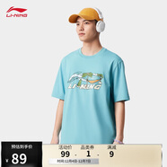 李寧吸濕排汗涼感圓領(lǐng)T恤男2025新款舒適百搭運動(dòng)短袖文化衫AHSV369