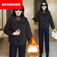 維多利亞的格調加棉加厚小香風(fēng)絨棉服女2025年冬季新款時(shí)尚洋氣娃娃領(lǐng)棉衣外套 黑色【手塞棉加厚】 M 【建議100斤內】