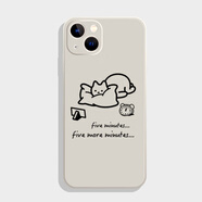 藍彩和再過(guò)5分鐘吧原創(chuàng  )貓蘋(píng)果17手機殼16pro小米17適用iPhone17promax華為mate70榮耀300/Reno14紅米note 古董白再過(guò)5分鐘矮個(gè)貓 華為Mate70Pro