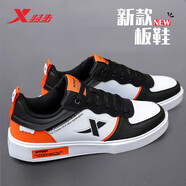 特步板鞋男鞋子男休閑鞋2025冬季新款皮面防水小白鞋運動(dòng)鞋潮流滑板鞋 白黑桔-5003 44