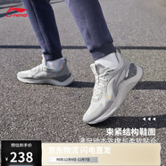 李寧越影 ELEMENT丨跑步鞋男網(wǎng)面透氣秋冬季減震輕盈運動(dòng)鞋ARHT047