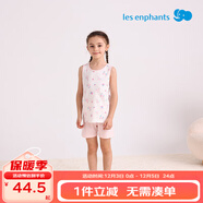 麗嬰房（Les enphants）男女童夏季純棉背心套裝素色睡衣套裝家居服套裝夏季 柔霞粉 110 cm/4歲