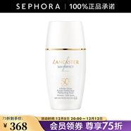 蘭嘉絲?。↙ANCASTER）多維光盾修顏防曬液 30ml