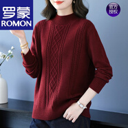 羅蒙（ROMON）中領(lǐng)羊毛衫女秋冬外穿2025新款針織打底衫寬松韓版加肥加大碼毛衣 酒紅色 M