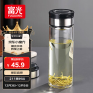 富光尚宇系列單層悶茶玻璃杯 男女士水杯 高硼硅玻璃杯子泡茶杯600ml