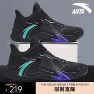 安踏空域4籃球鞋男鞋子學(xué)生耐磨運動(dòng)鞋氣墊緩震防滑實(shí)戰球鞋戶(hù)外鞋子 【空域4】黑-4 40