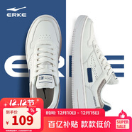 鴻星爾克男鞋秋季新款運動(dòng)板鞋小白鞋子休閑厚底學(xué)生百搭板鞋51122101113