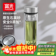 富光尊爵玻璃杯 男女士雙層水杯 高硼硅玻璃 304茶隔杯子泡茶杯400ml