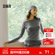 森馬（Semir）長(cháng)袖T恤女純色木耳邊氣質(zhì)緊身冬2025新款荷葉邊上衣簡(jiǎn)約甜美 灰色調00322 S