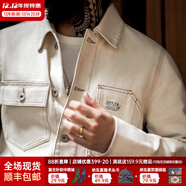 馬登工裝 美式復古重磅棉籽殼翻領(lǐng)夾克阿美咔嘰多口袋休閑外套男上衣 米白色 可拍小一碼 S