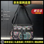 MOSPOKE輕奢品牌真皮包包女包花卉印花多口袋斜跨包超攜國潮單肩包手提包 款式1【精美禮盒+禮袋】 標準【精美禮盒+禮袋】