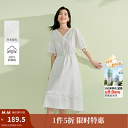 茵曼度假風(fēng)流蘇豎條提花連衣裙2025夏季女裝新款純棉蝙蝠袖裙子 珍珠白 S