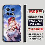 藍彩和煙緋原神二次卡通適用iqoo15pro13手機殼12S10turbo玻硅膠軟vivo保護IQOONeo11璃Neo7SE9來(lái)圖Z8X6 01號圖默認硅膠殼玻璃殼請 其它型號聯(lián)系客服備注